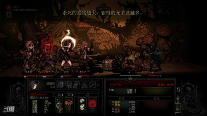 俺海鲜必不可能被打脸！冰汽时代先 2020-05-20 23点场