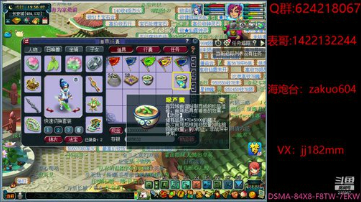 空山有雪相待，野路无人自还。 2020-05-21 19点场