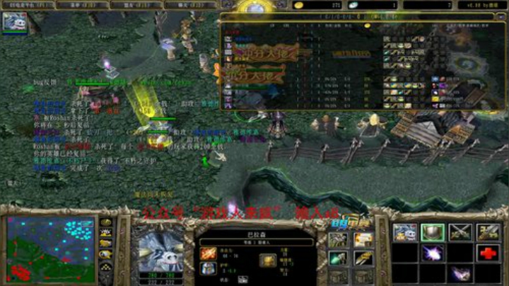 实力主播认真9连不开玩笑 2020-05-20 17点场