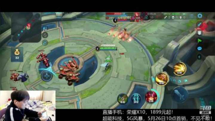 闹闹可遇不可求发布了一个斗鱼视频2020-05-21