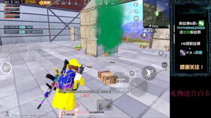 新的起点，勇猛向前！ 2020-05-20 00点场