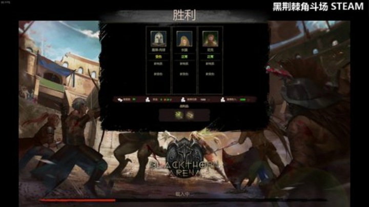有点意思