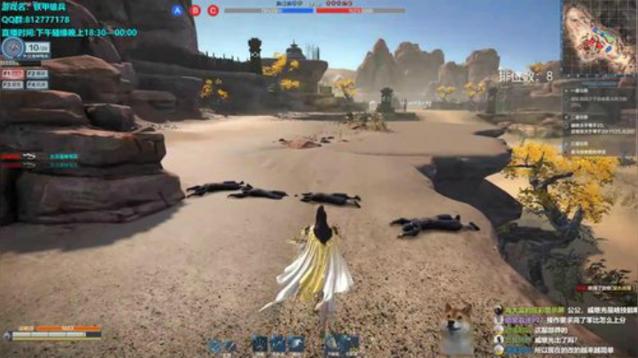 愉快游戏 轻松上分 素质主播 永不文斗 2020-05-21 19点场