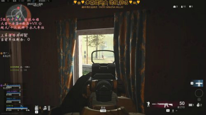 有车位✨有多努力就有多幸运. 2020-05-20 10点场