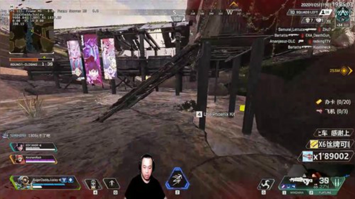 【双语主播】最高纪录28杀4839伤 2020-05-19 18点场