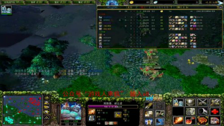 实力主播认真9连不开玩笑 2020-05-21 01点场