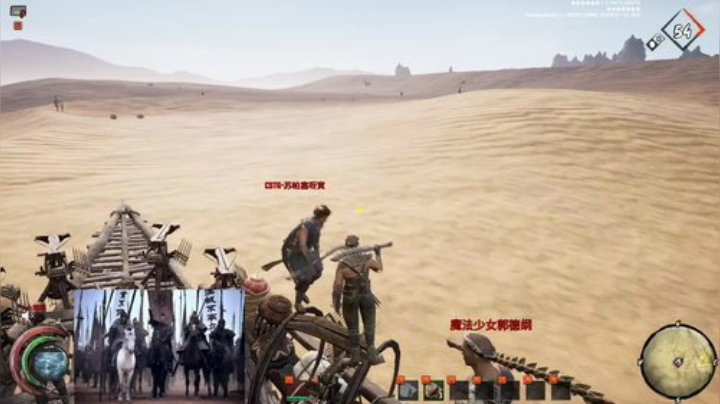 雄：荣耀荣耀，星光闪耀 2020-05-20 21点场