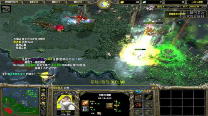 打omg的第六天! 2020-05-21 10点场