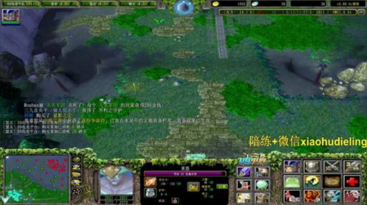 欢乐OMG~ 2020-05-21 21点场