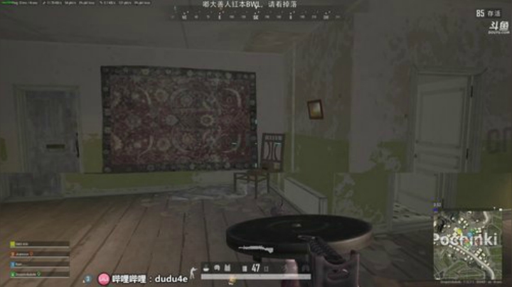 嘟大善人的深夜食堂 2020-05-21 03点场