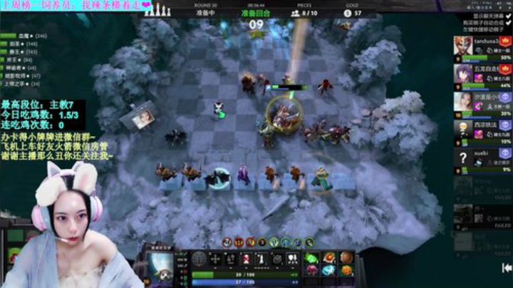 【汐湲】5.21～今天让我爱你鸭 2020-05-21 21点场