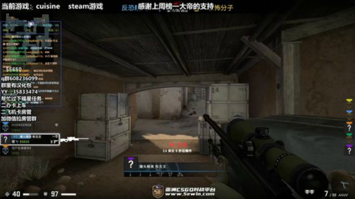 一拳不够在来一拳 2020-05-19 17点场