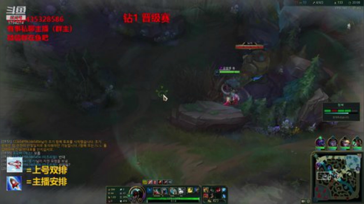 三万把狮子狗 冲击韩服王者！！！ 2020-05-22 14点场