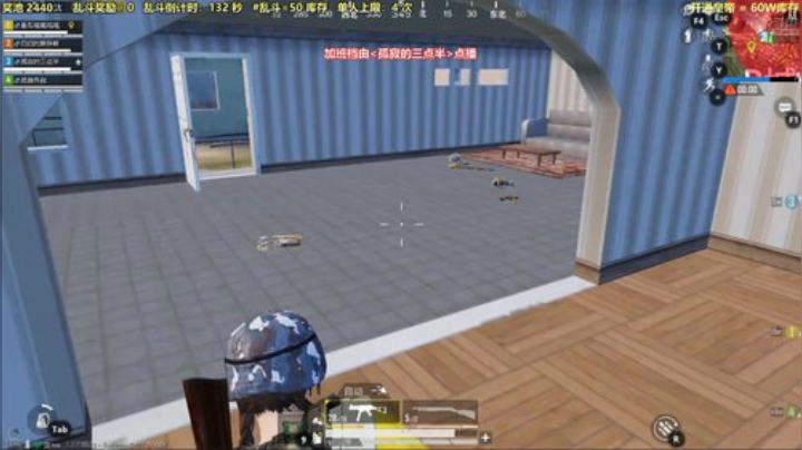 我在斗鱼看白白的胖胖呀直播马里奥制造