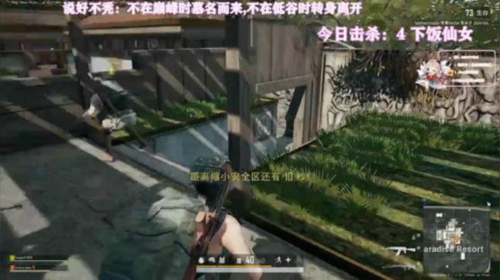 各位神仙帮忙过过一星吧QAQ 2020-05-17 23点场