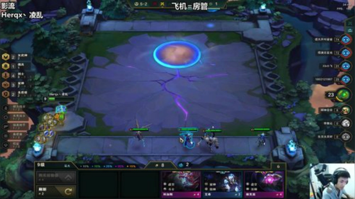 陕西鹏：失踪人口回归 2020-05-22 05点场