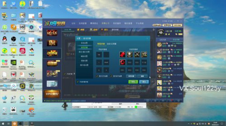 【Soul】兽日舔子直播间 2020-05-21 21点场