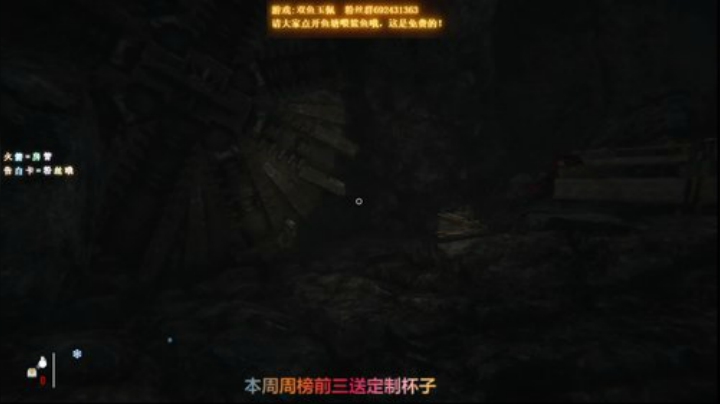 【芒果】泰国恐怖甜蜜1剧情全解 2020-05-22 00点场