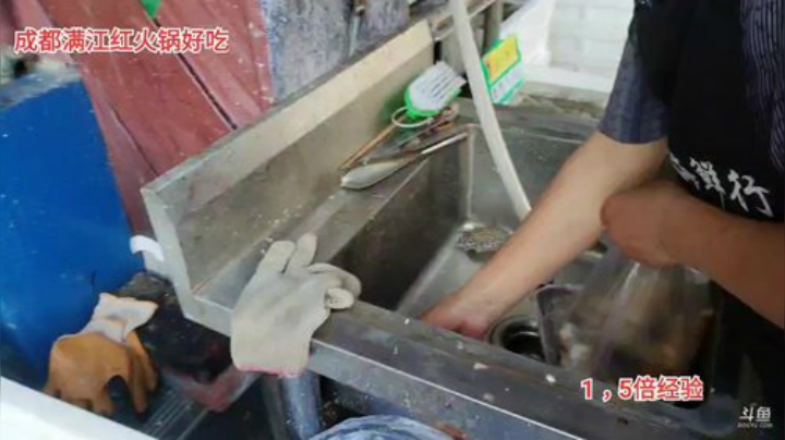 杀马特幸福的一天11.30开播(≧ω≦) 2020-05-17 17点场