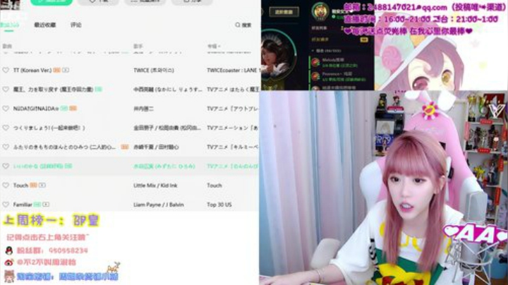 菜菜的瓜皮帽发布了一个斗鱼视频2020-05-22