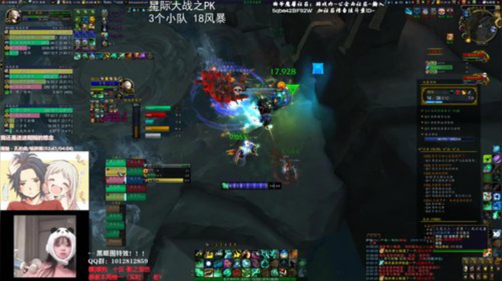 狗爷 - 黑屏请右键切换flash 2020-05-20 00点场