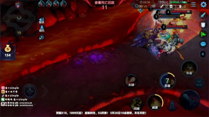 Q区顶尖局巅峰赛！！ 2020-05-21 21点场