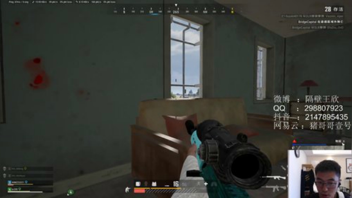 排位?排位?排位?排位?排位? 2020-05-22 12点场