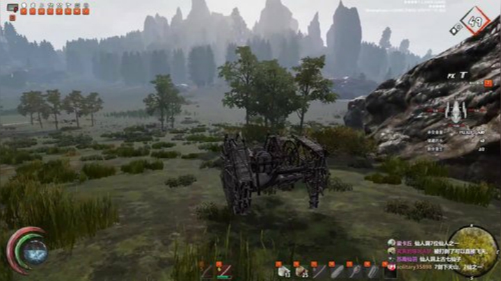 愉快游戏 轻松上分 素质主播 永不文斗 2020-05-22 01点场