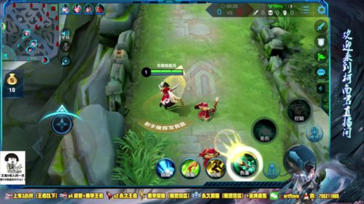 国服虞姬 极其残忍！！ 2020-05-22 14点场