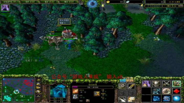 今天正经打成2个赛季九连 2020-05-21 20点场