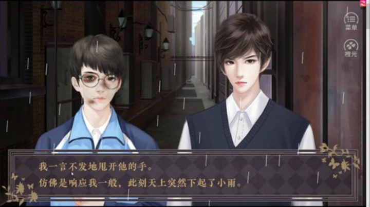 黑板君爱喝酸奶发布了一个斗鱼视频2020-05-22