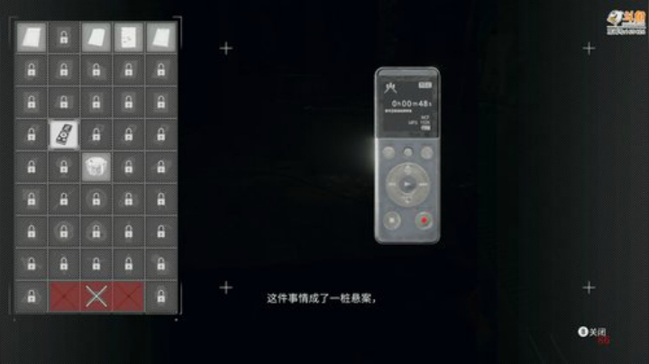 新游开荒 贼恐怖 2020-05-21 21点场