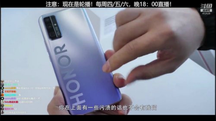 HHHISHHH发布了一个斗鱼视频2020-05-22