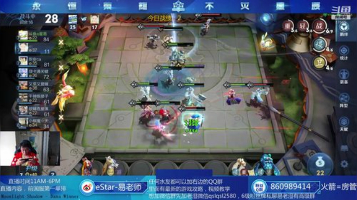 主播前国一，绝活坦射鸡 2020-05-22 11点场