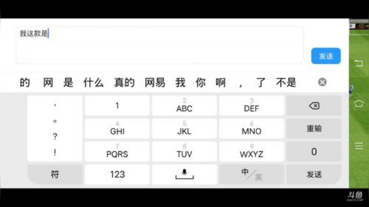 带天梯上⭐传奇以上一星3 传奇以下一星2 2020-05-19 23点场