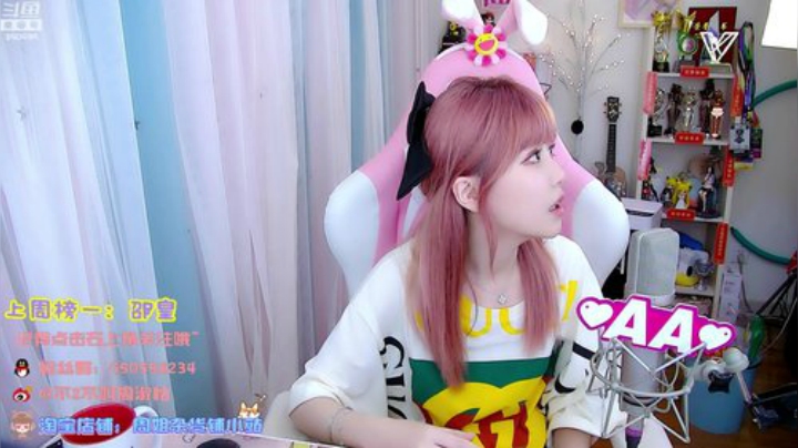 藤一的小幸运发布了一个斗鱼视频2020-05-22