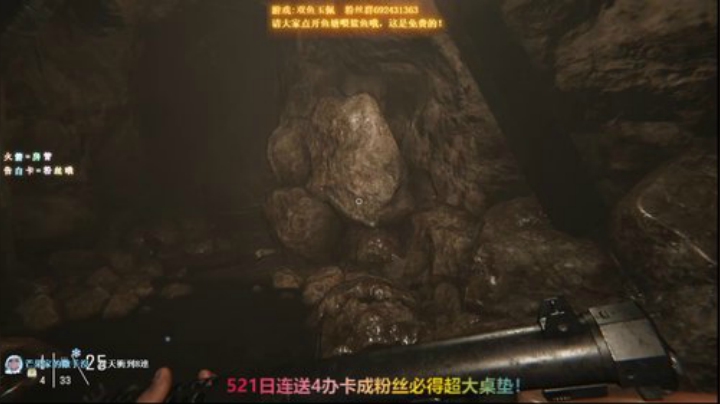 【芒果】国产游戏-双鱼玉佩 2020-05-21 22点场