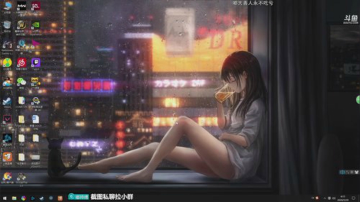 嘟大善人的深夜食堂 2020-05-20 04点场