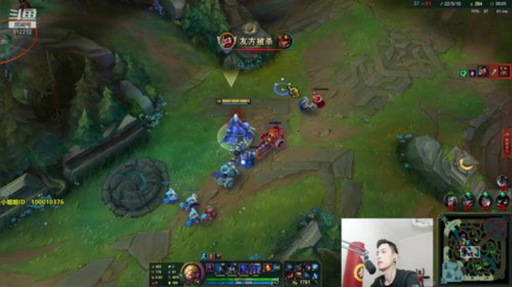 我在斗鱼看智勋勋勋勋直播英雄联盟