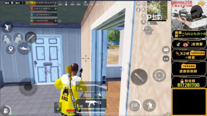 路人王奥斯卡蒙已上线！！！ 2020-05-21 16点场