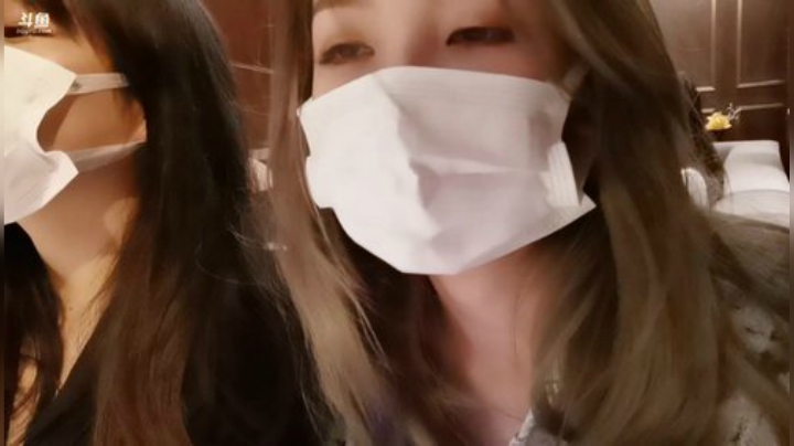 叶知秋：520我陪你 一起晚餐吧 2020-05-20 18点场