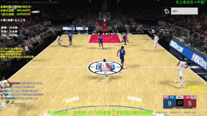 晚上好~今天五星挑战求助力！ 2020-05-21 20点场