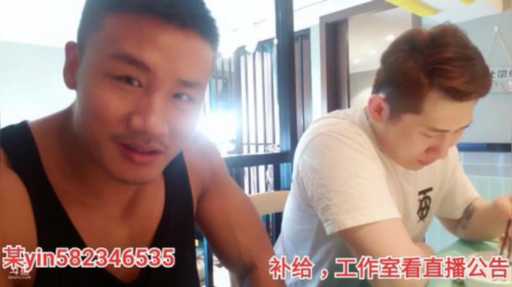 护法惊丶发布了一个斗鱼视频2020-05-21