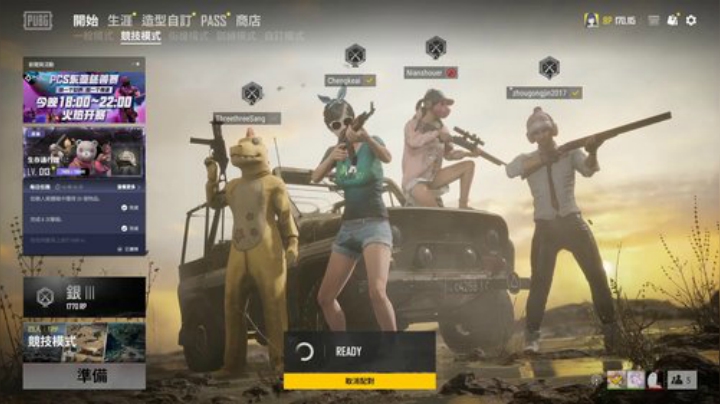 爷爷们进来看一下 2020-05-22 17点场