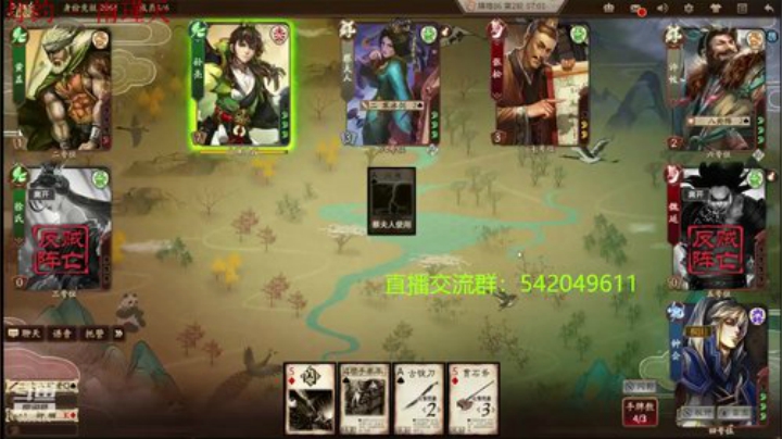 身份竞技上分指南 2020-05-16 21点场