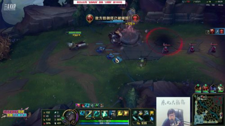 鹌鹑哥大短裤发布了一个斗鱼视频2020-05-22