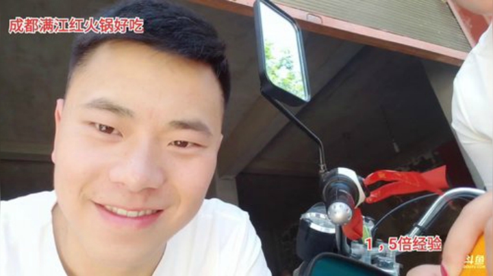 杀马特幸福的一天11.30开播(≧ω≦) 2020-05-17 13点场