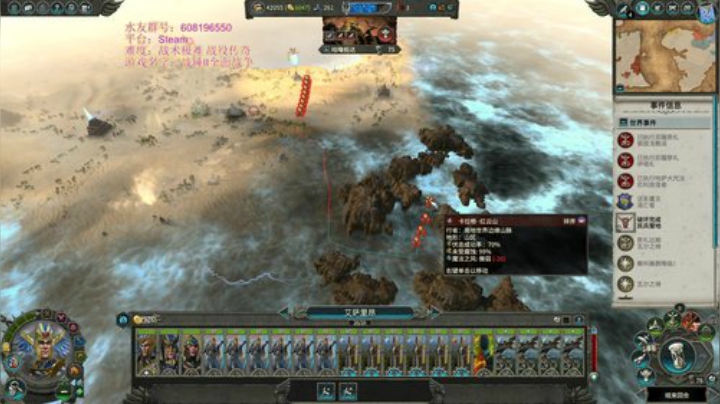 【原版】咕噜 2020-05-22 13点场