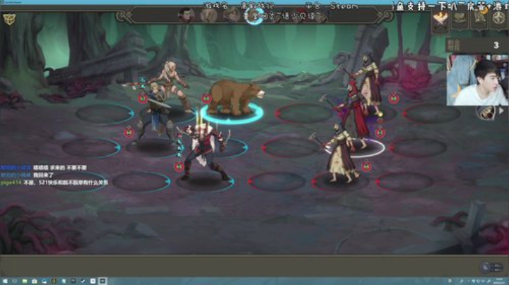 哇~521了耶( •̀ ω •́ )y~ 2020-05-21 19点场