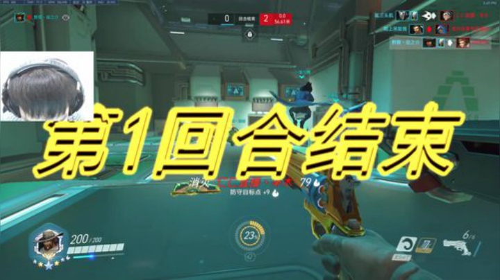 【信之介】这赛季不上4600就女装 2020-05-21 17点场